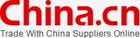 Dingzhou Great Wall Daily Chemical Co., Ltd.