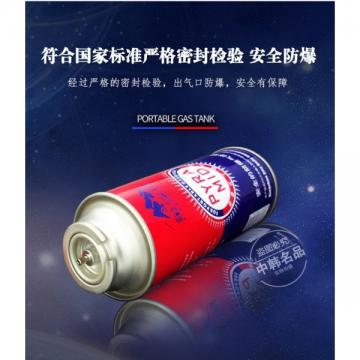 China famous brand MINNUO wholesale stainless butane can with Valve and Cap for Little hot pot China famous brand MINNUO wholesale stainless butane can with Valve and Cap for Little hot pot China famous brand MINNUO wholesale stainless butane can with Val
