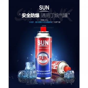 Empty factory hot selling 220g-250g msds refillable butane gas can with good quality competitive price