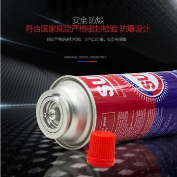 400ml 227g portable camping butane gas canister manufacturing