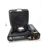 infrared portable mini camping gas stove,portable gas cooker with infrared flame