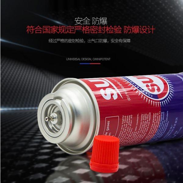400ml 227g portable camping butane gas canister manufacturing #3 image