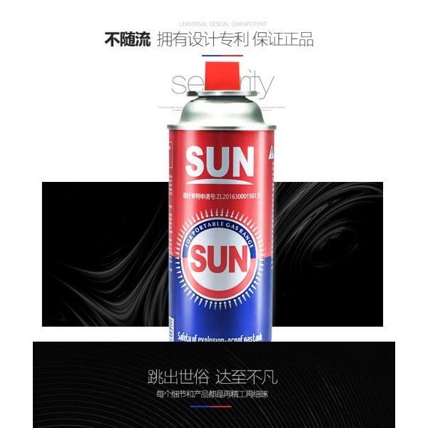 china high pressure hot sale empty aerosol tin can cylinder/tank/bottle for camping with grill in England #1 image